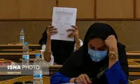 وضعیت برگزاری امتحانات دانشگاه‌ها اعلام شد