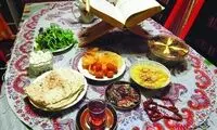 چند توصیه‌ تغذیه‌ای برای ایام روزه‌داری