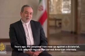 واکنش عراقچی به پیغام ترامپ درباره تغییر رژیم در ایران!