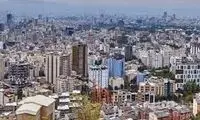 خرید آپارتمان کمتر از ۲ میلیارد تومان در تهران