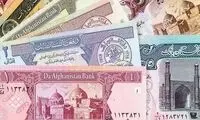 رشد قابل تامل پول افغانستان خبرساز شد