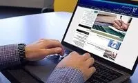 ثبت‌نام کنکور تمدید می‌شود؟