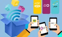 دولت چند درصد از درآمد اپراتورها را کاسب می‌شود؟