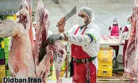 میزان افزایش قیمت گوشت قرمز ظرف یک ماه!