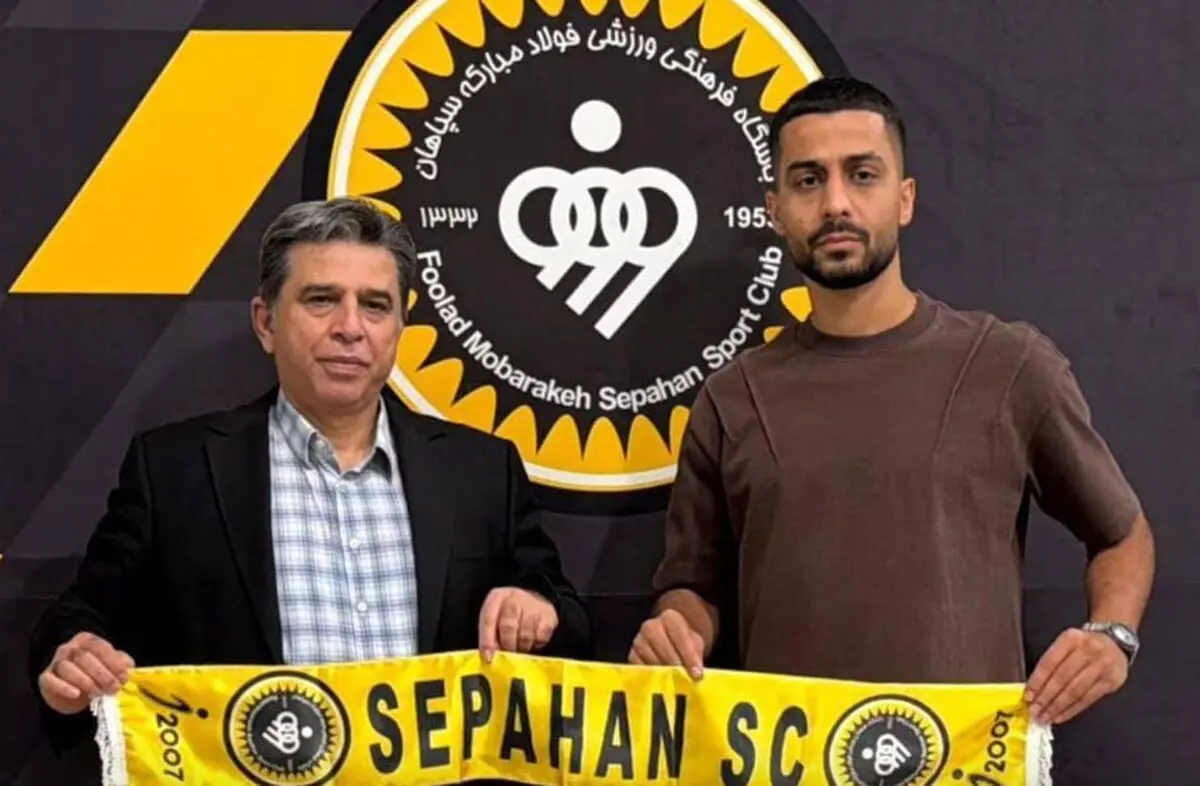حرکت منشوری بازیکن سپاهان مقابل هواداران استقلال!
