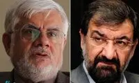 صحنه تراژیکی که عارف و محسن رضایی روی آنتن زنده خلق کردند