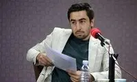 نظرات معاون جدید بانک مرکزی، مردم را ترساند