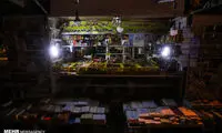 خبر تلخی که کل ایران را درگیر خواهد کرد