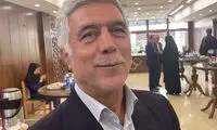 مشاهده یک چهره آشنا در بین تماشاگران اعزامی به قطر