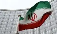 نشان سینه دیپلمات‌های ایران توجه‌برانگیز شد