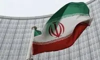 نشان سینه دیپلمات‌های ایران توجه‌برانگیز شد