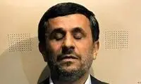 احمدی‌نژاد ممنوع الخروج شد؟ 