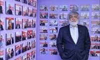ایرج جمشیدی درگذشت