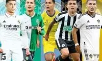 پنج مقصد احتمالی رونالدو؛ از دلارهای سعودی تا بازگشت به خانه