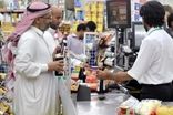 تیتر عجیب فارس درباره تورم ۲.۳درصدی عربستان!