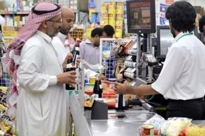 تیتر عجیب فارس درباره تورم ۲.۳درصدی عربستان!