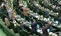 تکلیف تغییر ساعت رسمی کشور مشخص شد