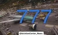 نحوه تولید شاهکار مهندسی جهان، بوئینگ 777