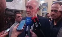 برنامه ویژه شهر تهران برای اتباع غیرمجاز