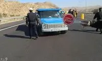 آخر این هفته به سفر نروید!