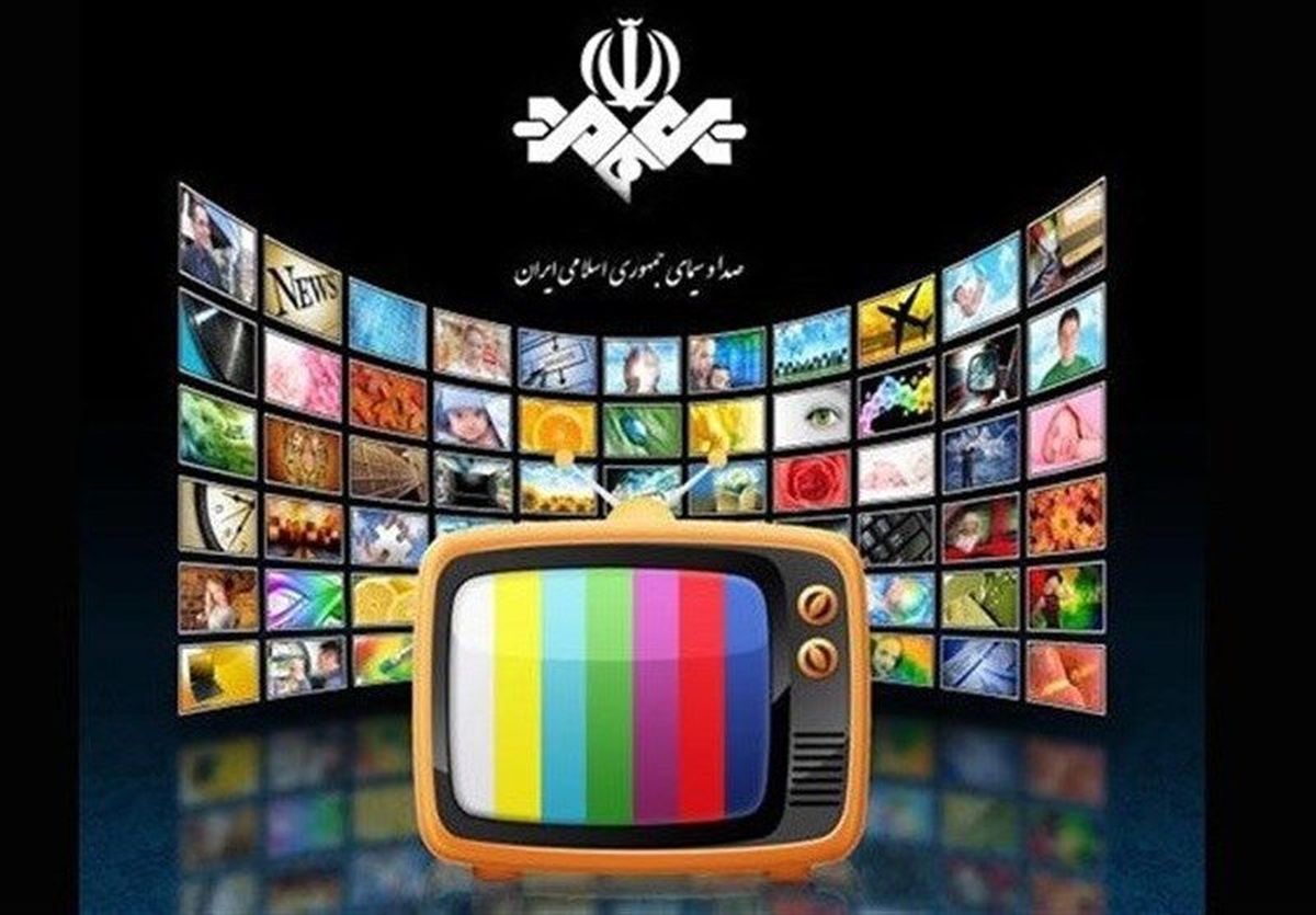   تصویری که از زیرنویس شبکه سه جلب‌توجه کرد 