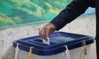 واکنش دو چهره مطرح سیاسی به آمار مشارکت