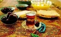 چگونه ضعف و بی‌حالی در ماه رمضان را کاهش دهیم؟