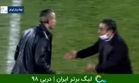 عصبانیت شدید یحیی بعد از گل اول استقلال