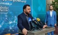 زارع‌پور: اظهارات مسئولان قبلی «ناجوانمردانه» است