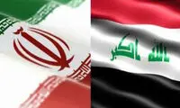 بالاخره چقدر از عراق طلبکاریم؟