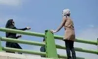 اقدام به خودکشی دختر جوان در شیراز