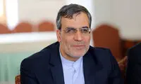 برای سلامتی مهسا امینی دعا کنید