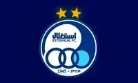 کریمی استعفا کرده اما هنوز چیزی معلوم نیست