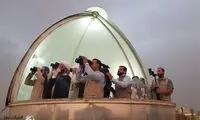 عید فطر در عربستان چه روزی است؟