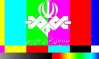 احتمال خداحافظی فوتبال با شبکه سه