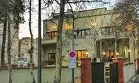 اتفاق عجیب برای کافه معروف در کنار دانشگاه تهران