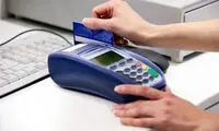 انتقال پول عجیب به یک نوازنده خیابانی در پرونده زن گمشده