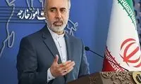 واکنش وزارت خارجه به عملیات «طوفان الاقصی»