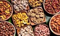 آجیل از کجا بخریم؟