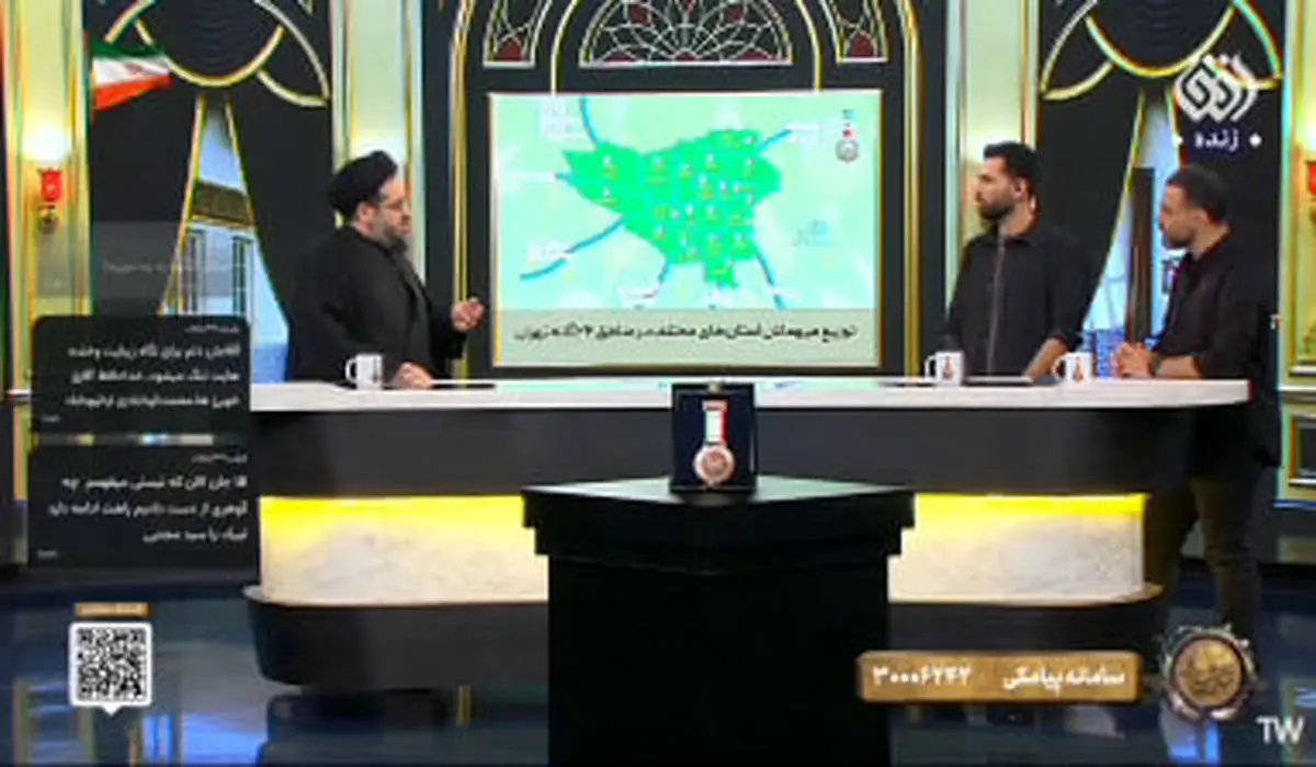 طرح اسکان چادری دو میلیون نفر در پارک‌های تهران