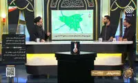طرح اسکان چادری دو میلیون نفر در پارک‌های تهران
