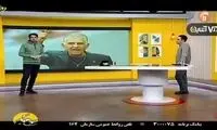 حمله بی‌سابقه یک مجری به تاج و فدراسیون