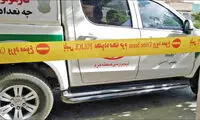 جزییات جدید از قتل‌ سریالی 7 مرد به دست زن صیغه‌ای