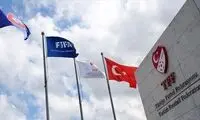 اتفاق وحشتناک در حوالی فدراسیون فوتبال ترکیه