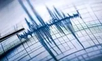 زمین‌لرزه در 3 استان کشور احساس شد