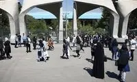 خبر وزیر علوم درباره آموزش حضوری دانشگاه‌ها