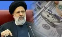  نصف ثروت ایرانیان به «کاه» تبدیل شد 