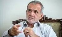 عکس مسعود پزشکیان و همسرش در جوانی