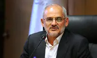 عکسی از امضای مسعود پزشکیان پای یک حکم