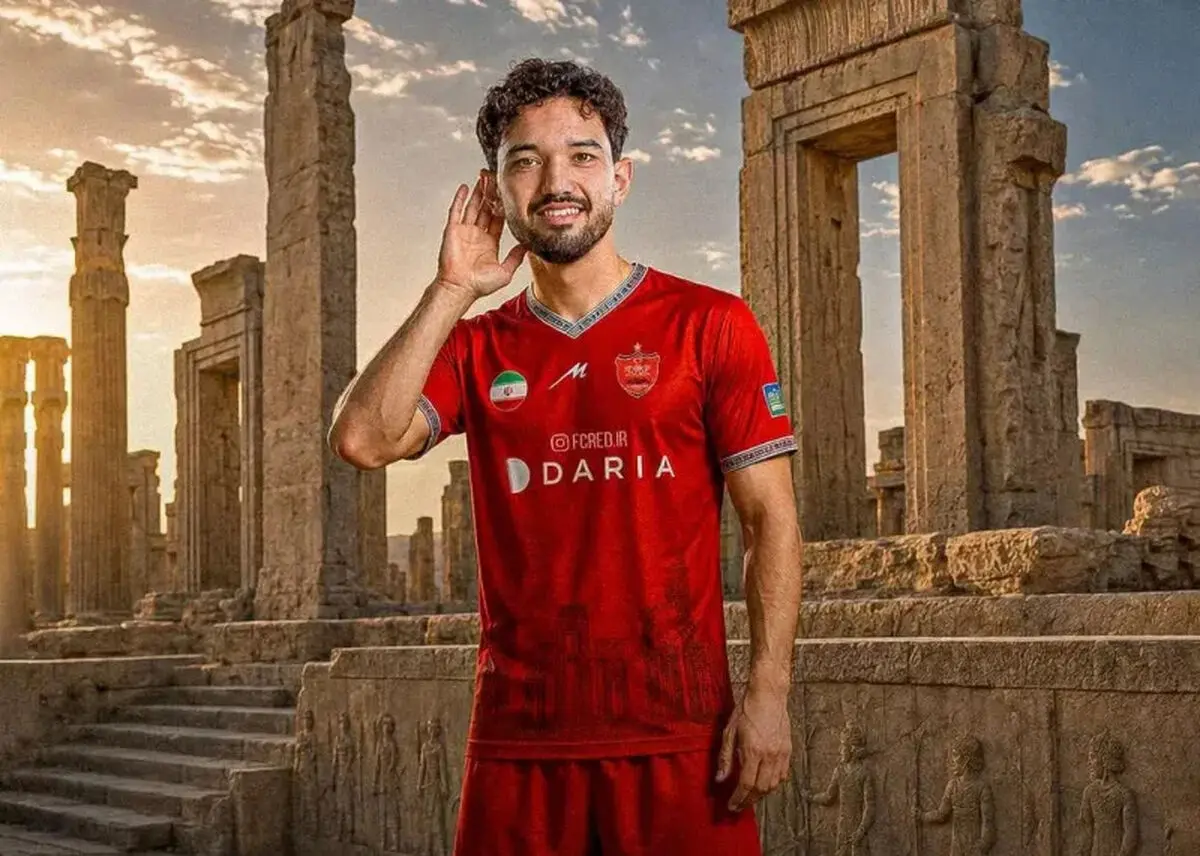 استقلالی‌ها علیه خرید جدید پرسپولیس مدرک رو کردند